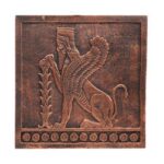 Réplique d’inscription – Lion ailé inspiré de l’Antiquité perse