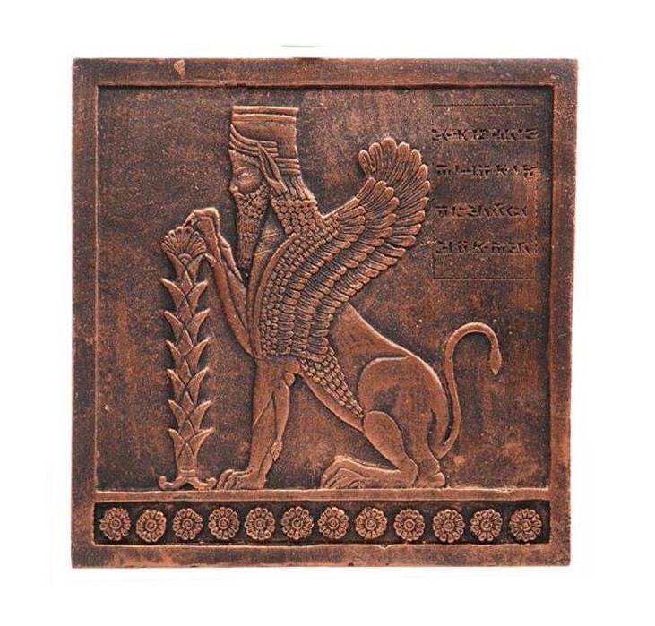 Réplique d’inscription – Lion ailé inspiré de l’Antiquité perse