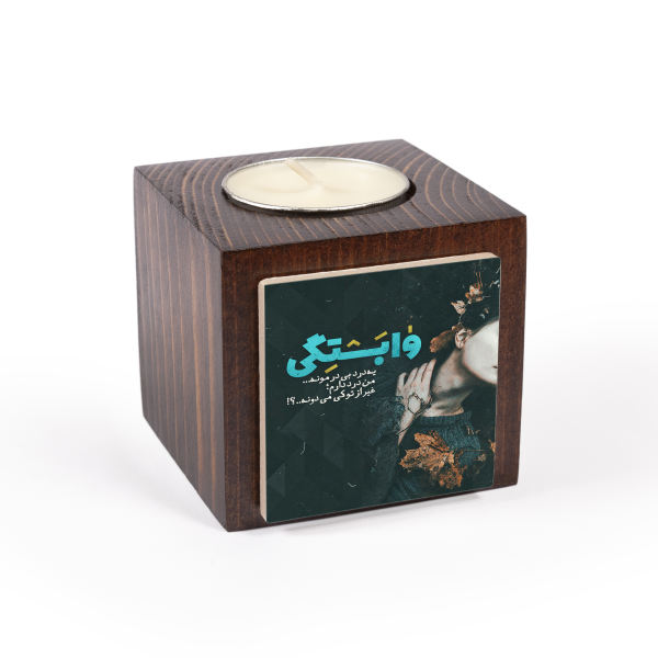 Porte-bougie en bois persan cube Hamta (2x)
