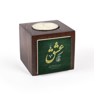 Porte-bougie en bois persan cube Amour (2x)