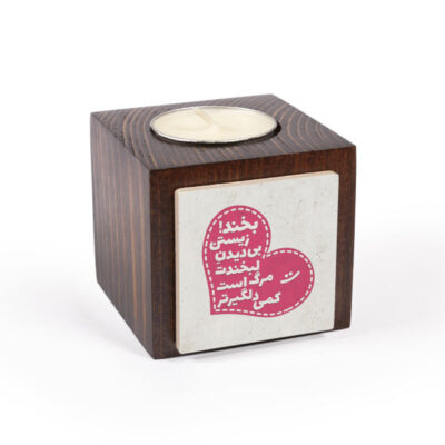 Porte-bougie en bois persan cube Sourire (2x)