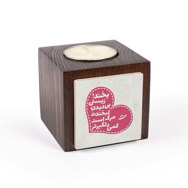 Porte-bougie en bois persan cube Sourire (2x)