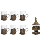 Ensemble de service à thé persan en bronze (7 pièces)
