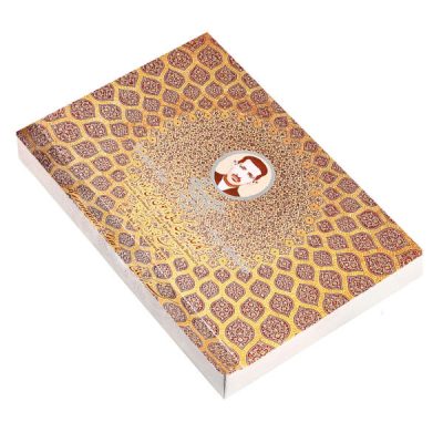 Gaz Kermani : 18 % Amande – Nougat traditionnel iranien à l’eau de rose