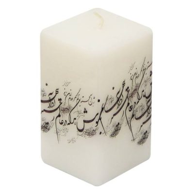 Persian Votive Candle – Model Aalame Hasti (2x)