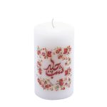 Bougie Pilier – Style Shabe Chele, Parfaite pour la Décoration de Yalda (2x)