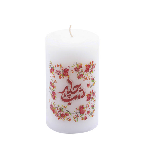 Bougie persane pour la Nuit de Yalda - Shabe Chele (2x)