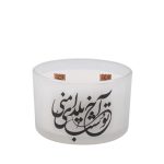 Bougie Décorative – Choix Élégant, Idéale pour la Table de Yalda (2x)
