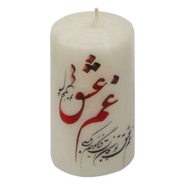 Persian Candle - Model Ghame Eshgh (2x)