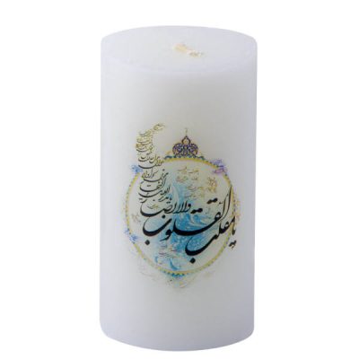 Bougie décorative – Modèle Tanin pour la présentation de Nowruz (x2)