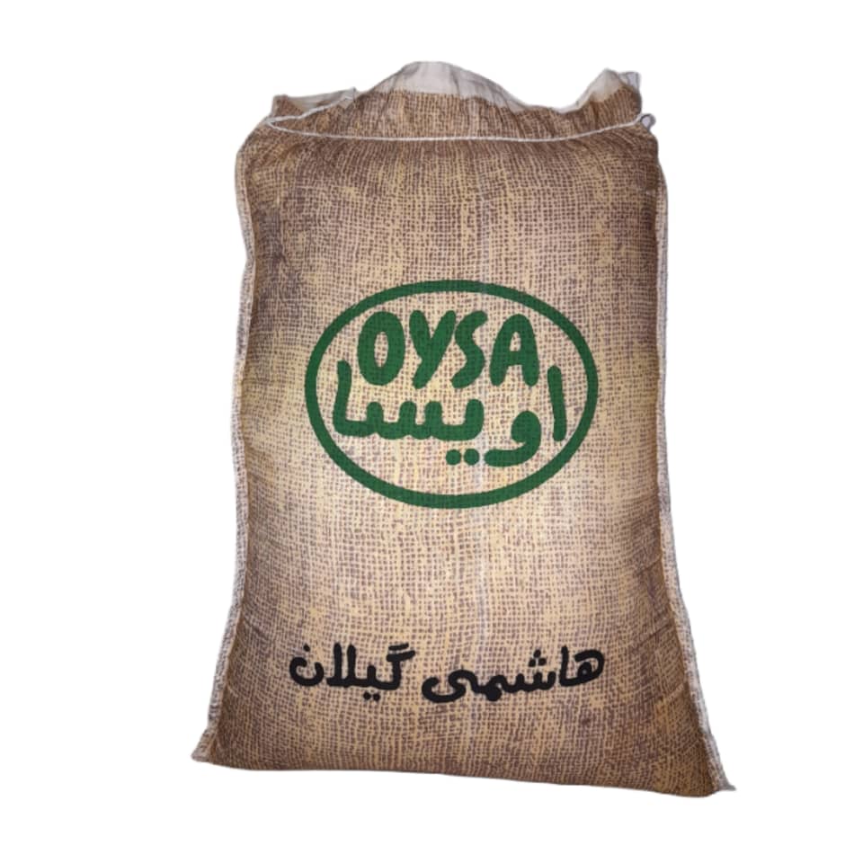 Riz iranien – Hashemi Gilan Premium | Authentique et parfumé | 10 Kg