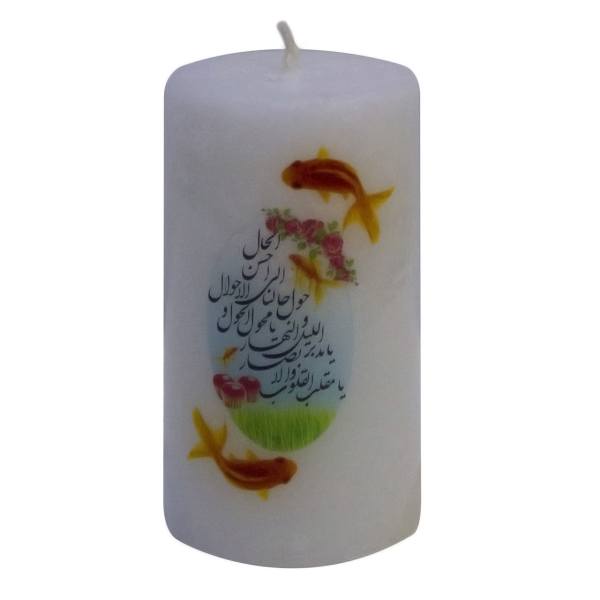 Bougie persane style Nowruz - Modèle Sale No (2x)