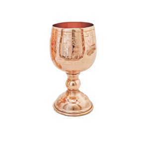 Verre à vin en cuivre persan martelé – Modèle Zarin