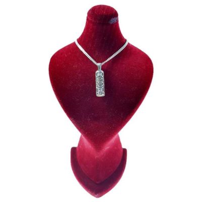 Bijou en argent islamique pour les musulmans chiites – Herz Imam Jawad (A.S)