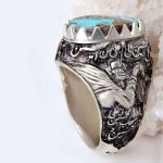 Bague en Argent Persan pour Homme avec Turquoise de Neyshabur Ashura