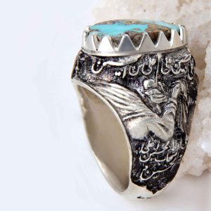 Bague en Argent Persan pour Homme avec Turquoise de Neyshabur Ashura