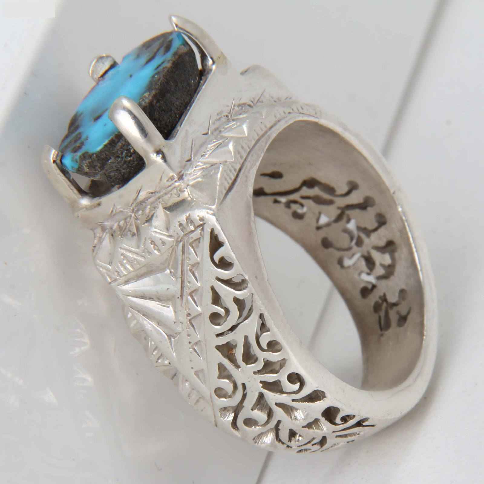 Bague en Argent Persan avec Turquoise de Neyshabur Hiraad II