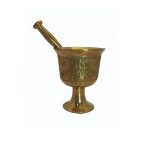Mortier & Pilon en Laiton avec Motif Floral Persan Traditionnel Darya