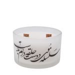 Persian Votive Candle – Model Friends (2x)