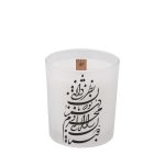 Persian Votive Candle – Model Friends & Enemies