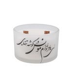 Persian Votive Candle – Model Mounes (2x)