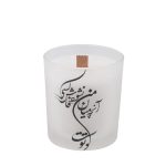 Persian Votive Candle – Model Parsi Poem (2x)