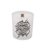 Persian Votive Candle – Model Sokhane Eshgh