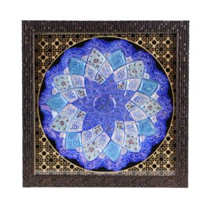 Assiette Décorative en Cuivre Peinte à la Main avec de l’Émail Minakari Persan Perle