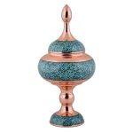 Sucrier persan artisanal en cuivre incrusté de turquoise Hamedi