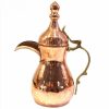 Cafetière traditionnelle arabe en cuivre pour préparer le Qahwa et le café arabe - Hivana