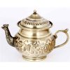Machine à thé samovar à gaz persan en laiton design traditionnel motifs Achaemenes 8 litres