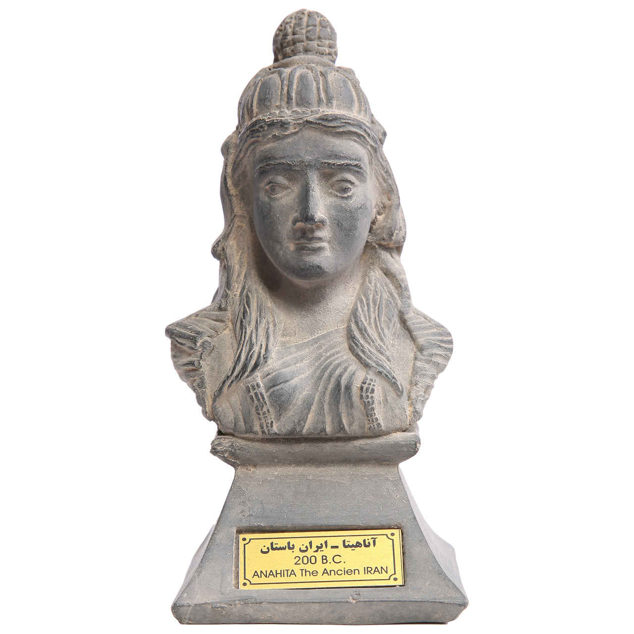 Buste d’Anahita – Déesse antique perse