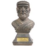 Buste de Darius Ier – Grand roi perse
