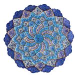Assiette Décorative en Cuivre Peinte à la Main avec de l’Émail Minakari Persan Bleu Marine