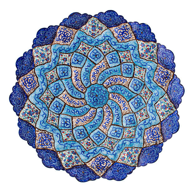 Assiette Décorative en Cuivre Peinte à la Main avec de l'Émail Minakari Persan Bleu Marine