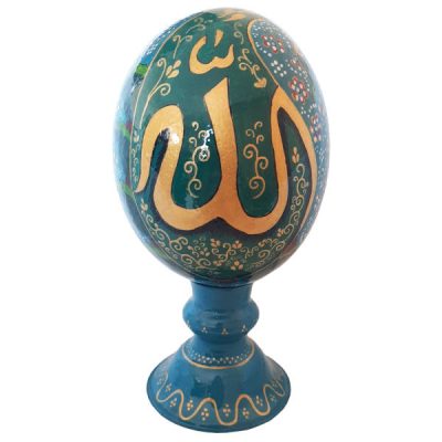 Œuf d’autruche décoratif islamique peint à la main – Allah