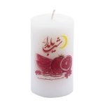 Bougie Pastèque – Design Happy Yalda II, Idéale pour la Nuit de Yalda