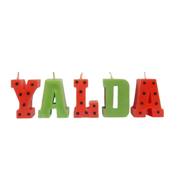Bougie persane pour la Nuit de Yalda - Shabe Yalda (5x)