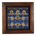 Carreau persan décoratif encadré – Couleur bleue