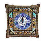 Horloge murale en bois persane artisanale – Art du marqueterie Khatam, Mahsan