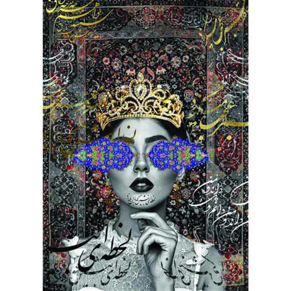 Toile d'art persane - Reine II imprimée