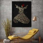 Affiche murale en bois persane – Calligraphie Sama