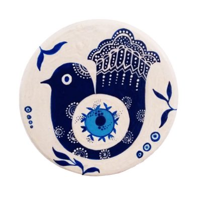 Assiette Décorative en Céramique Peinte à la Main Nazarian II