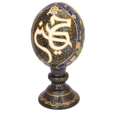 Œuf d’autruche décoratif islamique peint à la main – Ya Hossein (motif islamique)