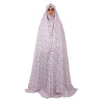 Tchador Islamique de Namaz pour Femmes Idéal pour la Prière – Traditionnel