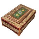 Boîte à bijoux en bois artisanale avec design persan Khatam – Shokran