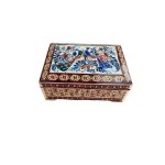 Boîte à bijoux en bois artisanale avec design persan Khatam – Ghasemi