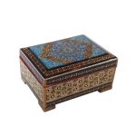 Boîte à bijoux en bois artisanale avec design persan Khatam – Royal