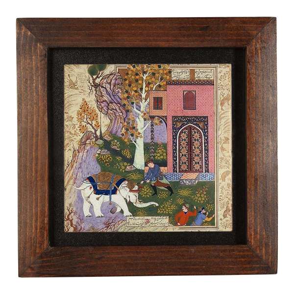 Carreau persan décoratif encadré – Motif inspiré de Shahnameh : Farahani