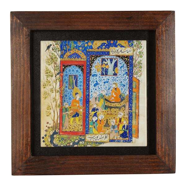 Carreau persan décoratif encadré – Motif inspiré de Shahnameh : Golzari